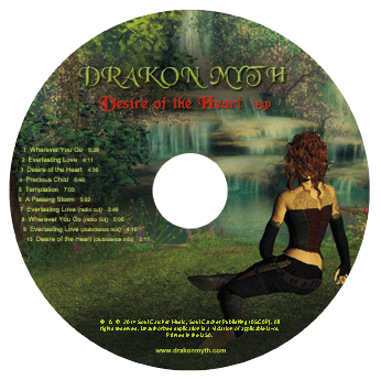 Desire of the Heart EP Disc